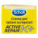 Scholl Secchezza Crema per talloni screpolati Active Repair K+ 60 ml